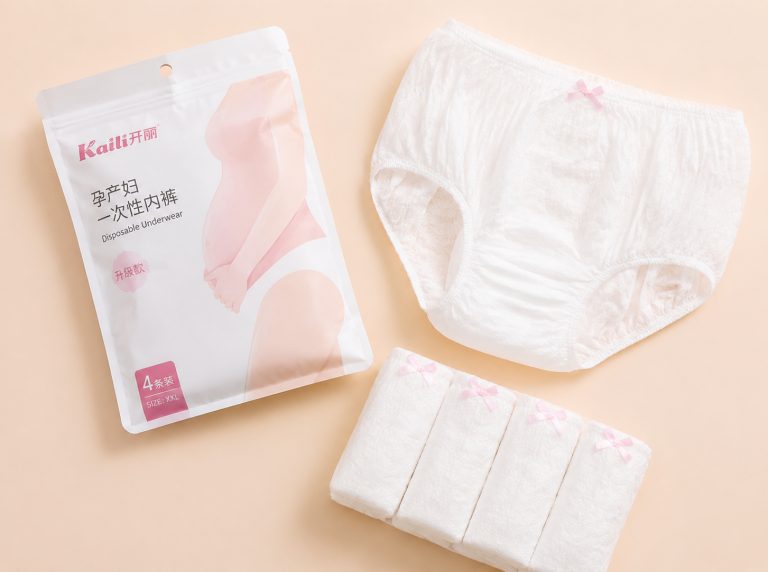 盐城纯棉高腰孕妇一次性内裤